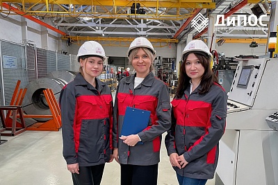 Сегодня Всемирный день охраны труда