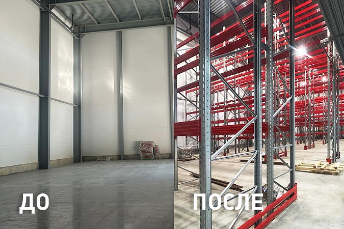 Стеллажи на высоте